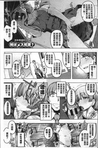 第184頁圖