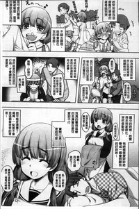第188頁圖