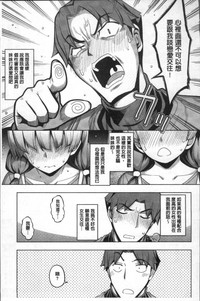 第192頁圖