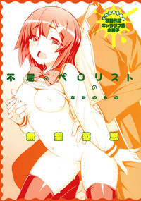 第220頁圖