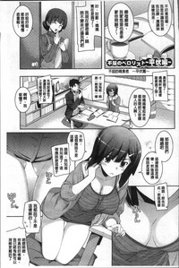 第40頁圖