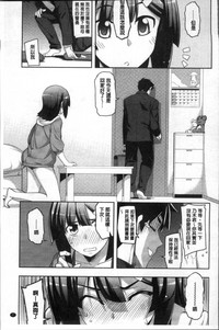 第44頁圖