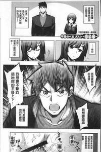 第72頁圖