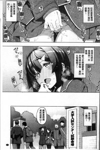 第92頁圖