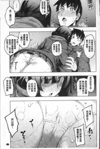 第96頁圖