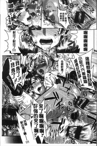 第104頁圖
