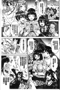 第136頁圖