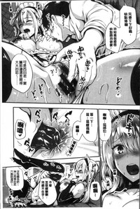第192頁圖
