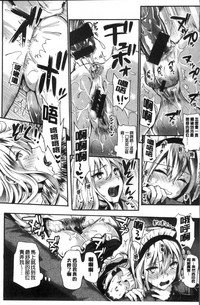 第200頁圖