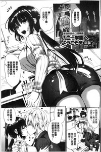 第208頁圖