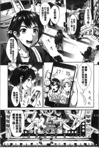 第76頁圖