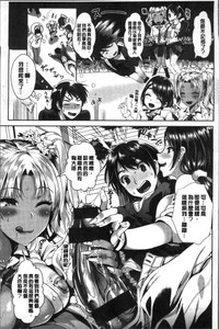第84頁圖