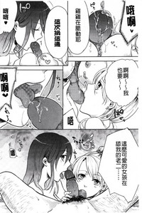 第100頁圖