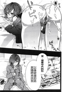 第124頁圖