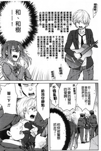 第132頁圖
