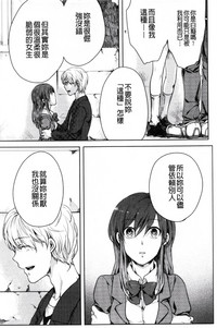 第136頁圖