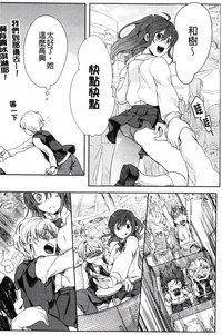 第148頁圖