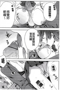 第152頁圖