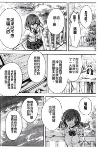 第160頁圖