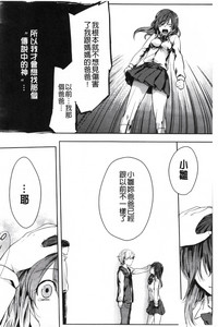 第164頁圖
