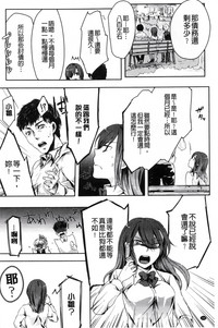 第168頁圖