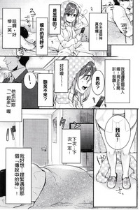 第24頁圖