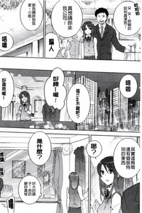 第28頁圖