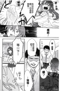 第32頁圖