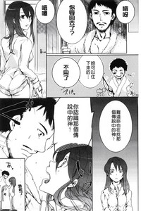 第40頁圖