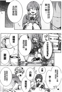 第64頁圖