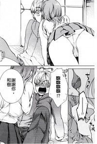 第68頁圖