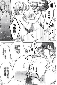 第72頁圖