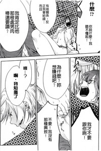 第84頁圖