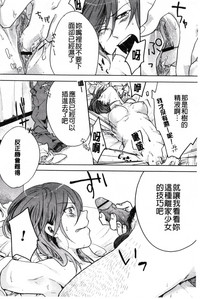 第88頁圖