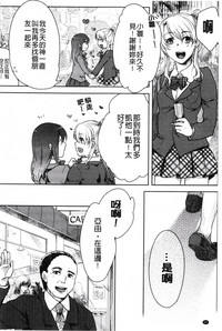 第96頁圖