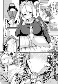 第120頁圖