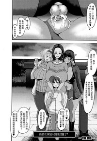 第176頁圖