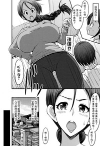 第36頁圖