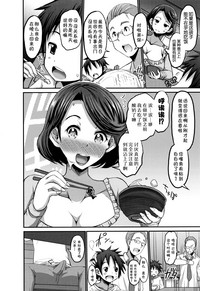 第68頁圖