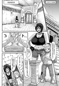 第92頁圖