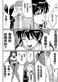 第16頁圖