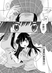 第36頁圖