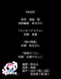第48頁圖