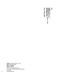 第16页图