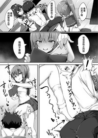 第16页图