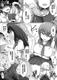 第20页图