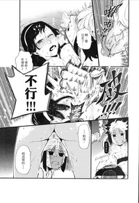 第20頁圖
