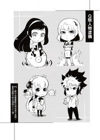 第28頁圖