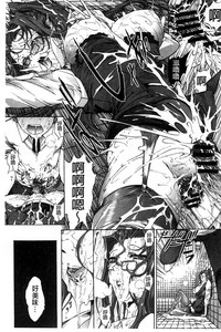 第100頁圖