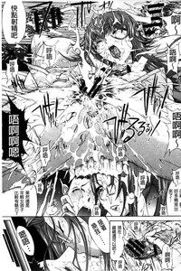 第120頁圖